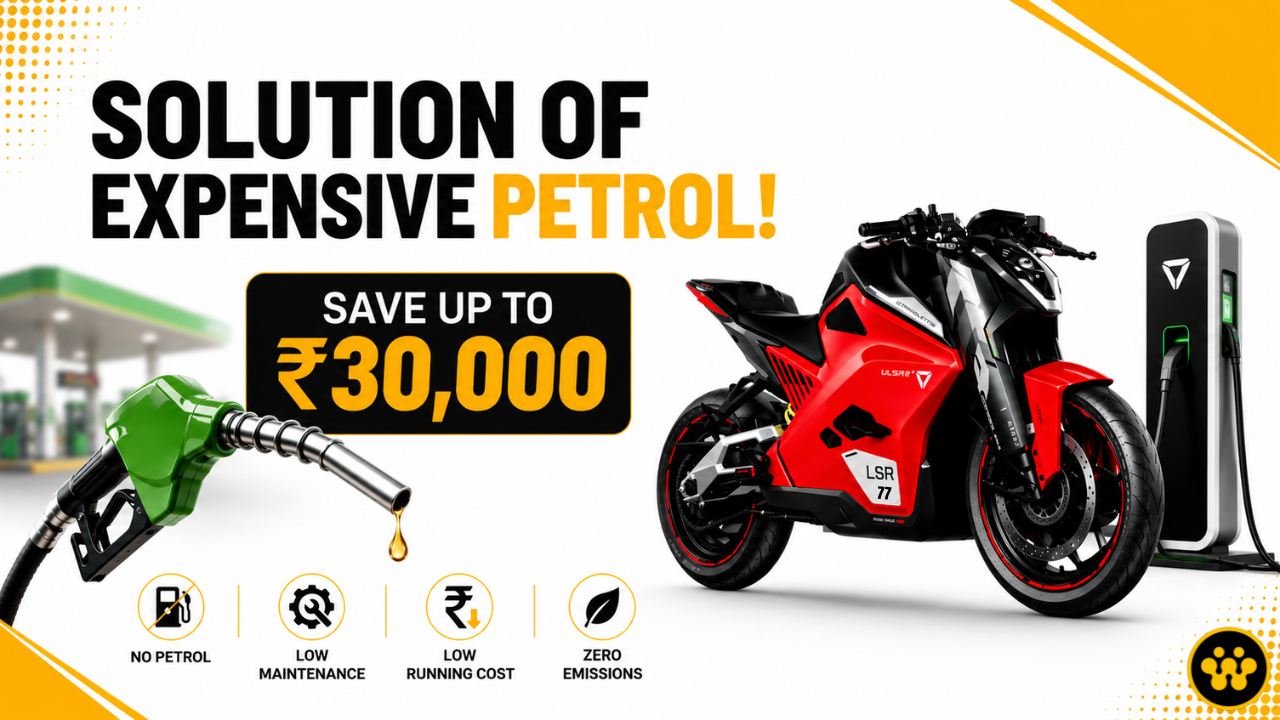 Why Your Petrol Bike Is Costing You More Than You Think and How to Switch?