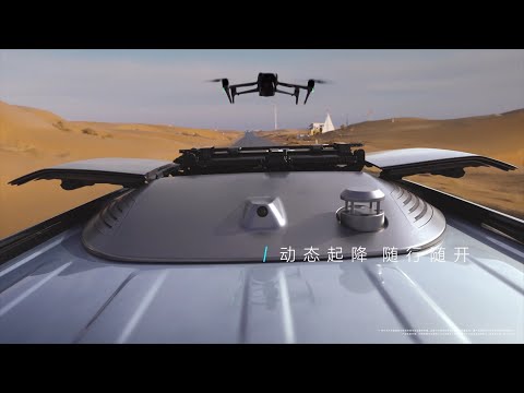 Drone mounted electric car? Here is BYD's latest offering