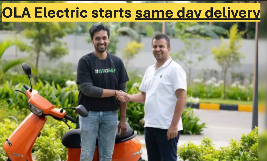 अब इंतजार खत्म! Ola S1 Gen 3 1 घंटे में डिलीवर—हां, सच में!