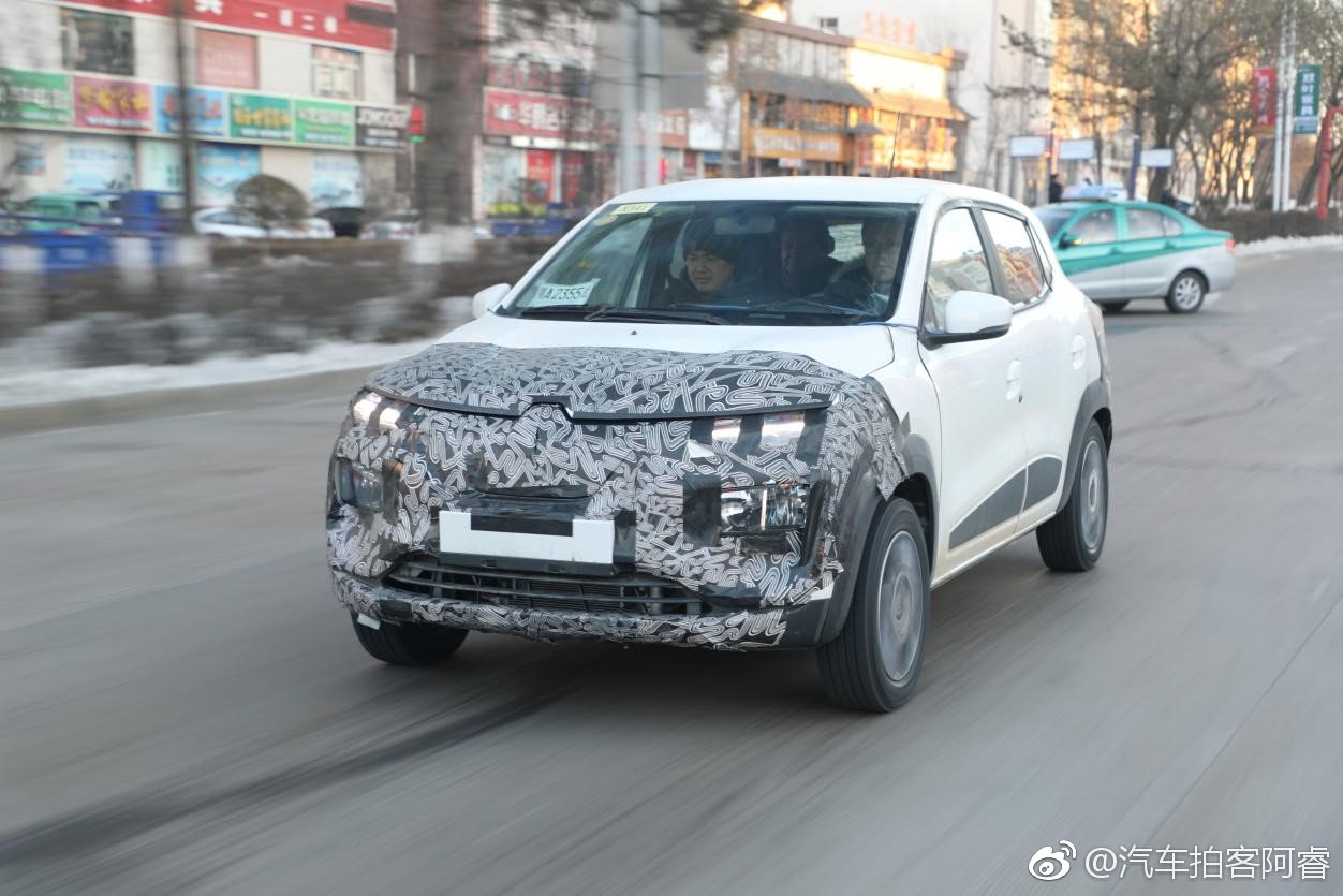 Spyshots leaked: Is this India’s most affordable electric car?