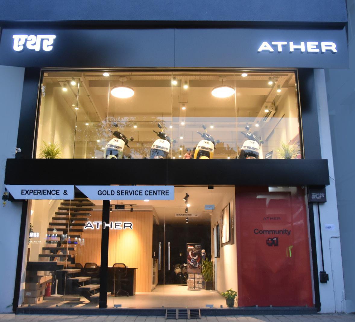 Ather Energy Hits 500+ Experience Centres in India, Eyes 700 by FY26 with Massive Expansion in Tier-2 & Tier-3 Cities