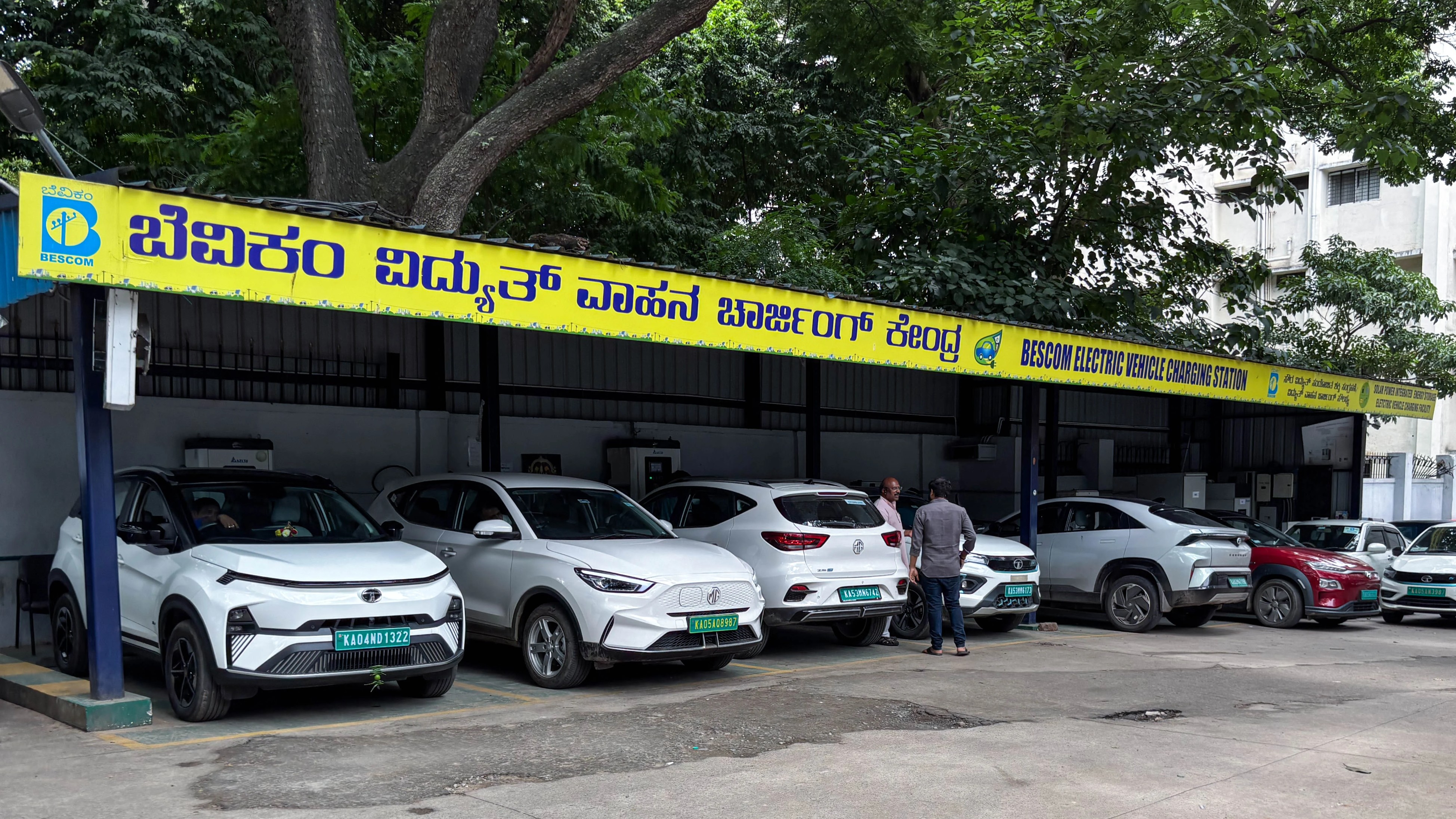 BESCOM to set up EV charging stations on highways