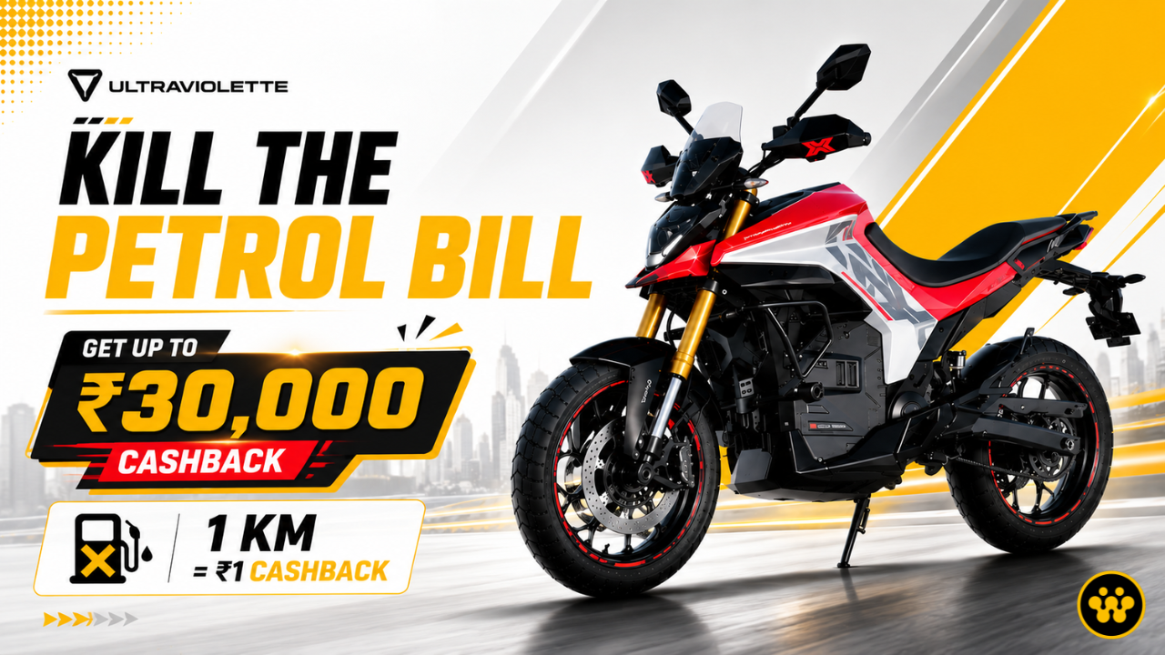 Ultraviolette 'Kill the Petrol Bill' Programme Launched: Get Up to ₹30,000 Cashback on EV Upgrades